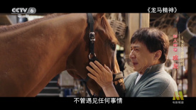 蚁人3在线观看完整免费高清国语